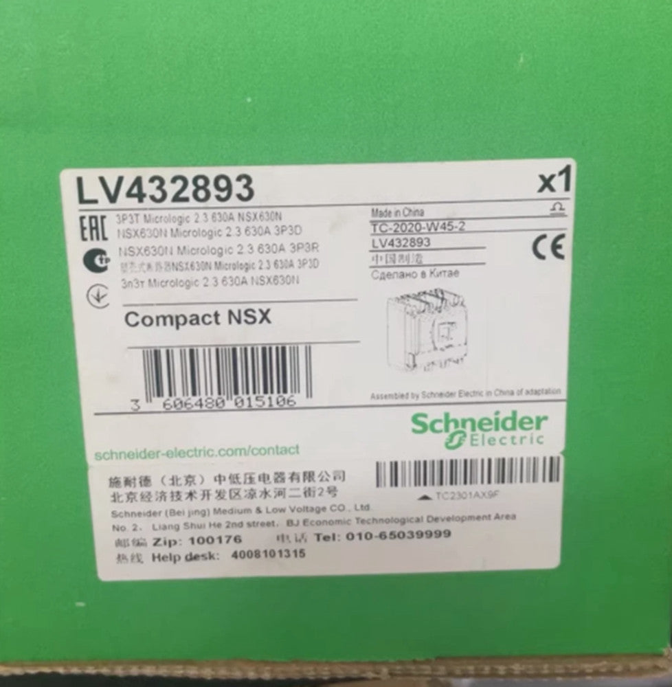 One Brand New LV432893 Circuit Breaker 