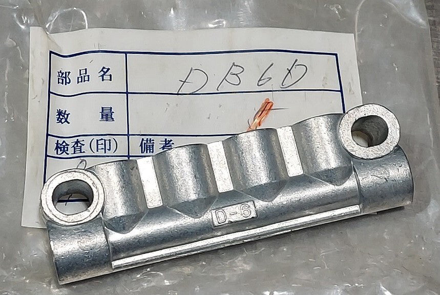 Nos Surplus Showa Oil Distribution Manifold Showa Part DB-6-D / D-6