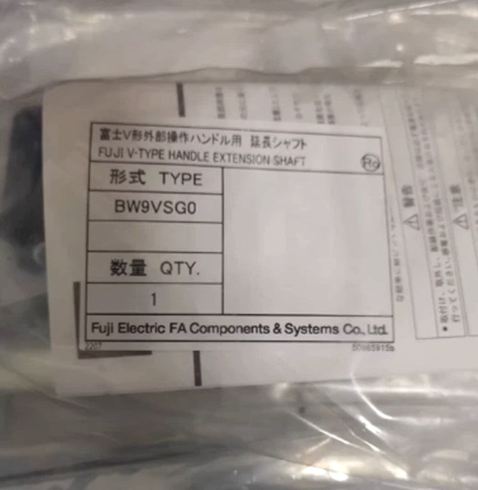 One Brand New FUJI BW9VSG0 Circuit Breaker Handle Extension