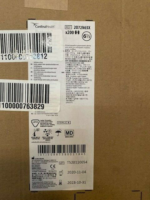 (Case of 200) 2D72N65X GLOVE SURGICAL 6 1/2 LATEX POWDER FREE PROTEXIS EXP 10/23