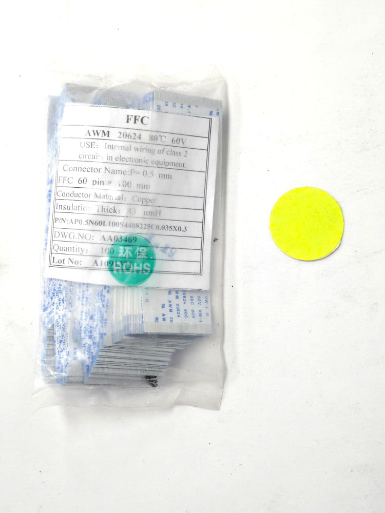 FLEXIBLE FLAT CABLE RIBBON 40 PIN 4 IN X 1.5 IN   LOT OF 100