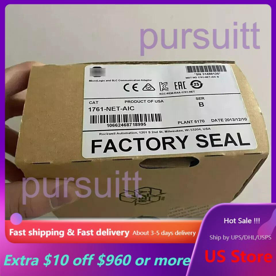 New Sealed AB 1761-NET-AIC MicroLogix and SLC Communication Adaptor US Free Tax