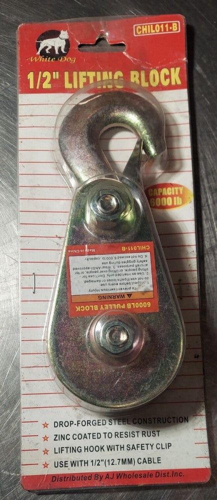 White Dog 1/2" Pulley Block Lifting Hook with Safety Clip. Capacity 6000lb