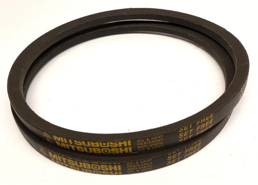 Mitsuboshi 13X535 A-21 Set Free V-Belt Oil & Heat Resistant (Pack Of 2)