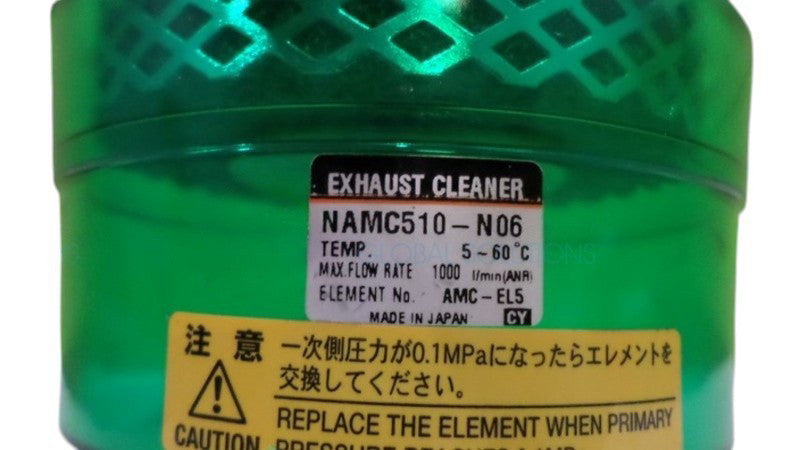 SMC NAMC510-N06 EXHAUST CLEANER NSNP