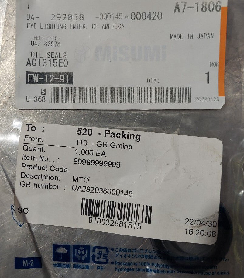 MiSUMi AC1315E0 Oil Seal. SC Series.