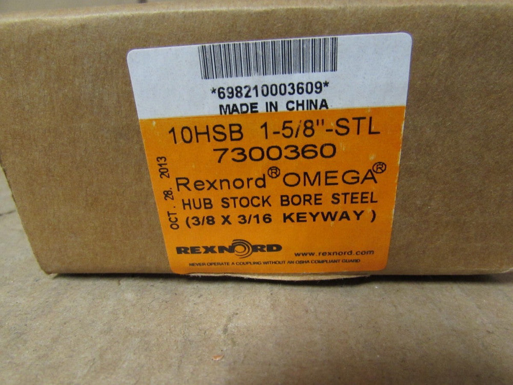 REXNORD, 7300360 10HSB STL HUB 1-5/8” STL BORE 3/8” X 3/16” KWY, NIB, MAKE OFFER