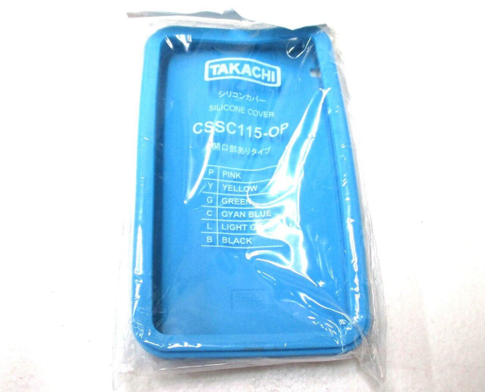 Takachi (CSSC115-OP-C) Cyan 16mm H x 67.1mm W x 119.1mm D Silicon Enclosure