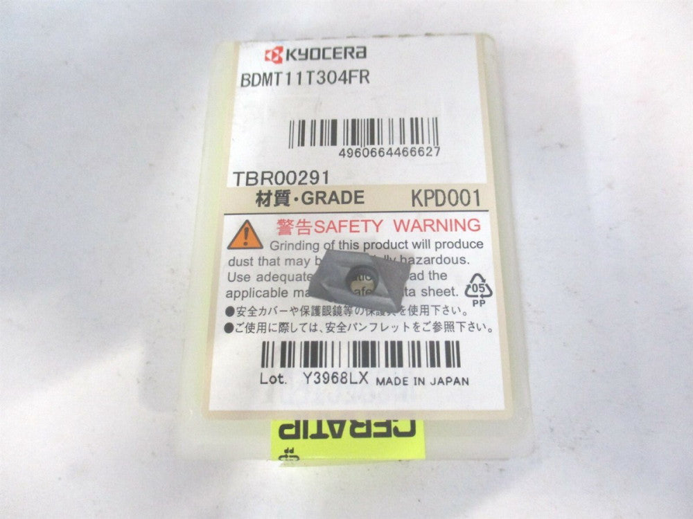 Kyocera (8822210) BDMT11T304 KPD001 Grade PCD Micrograin Milling Insert 