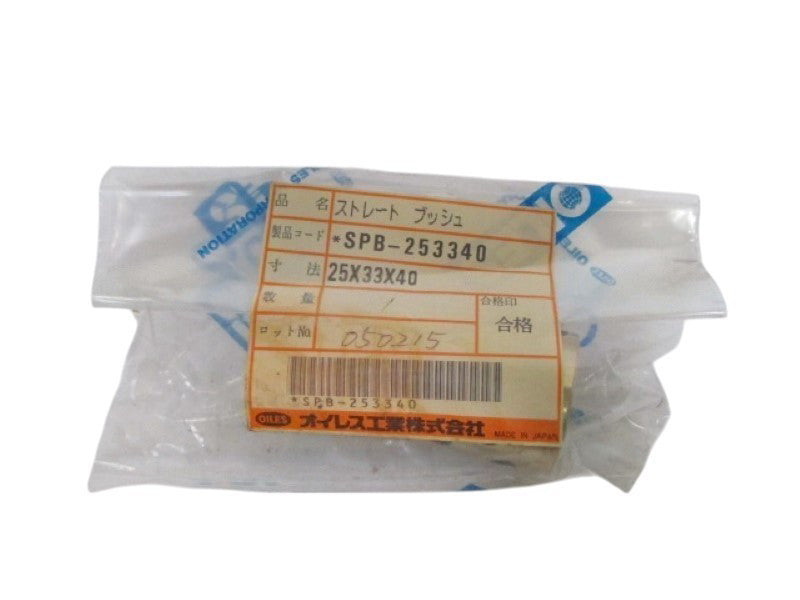 OILES SPB-253340 PLAIN SLEEVE BEARING NSMP
