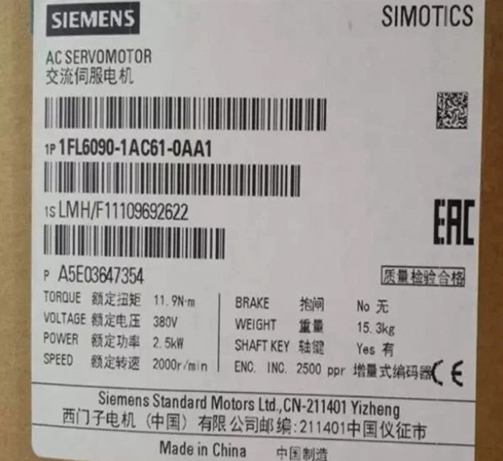 New In Box SIEMENS Servo Motor 1FL6090-1AC61-0AA1 1FL6 090-1AC61-0AA1