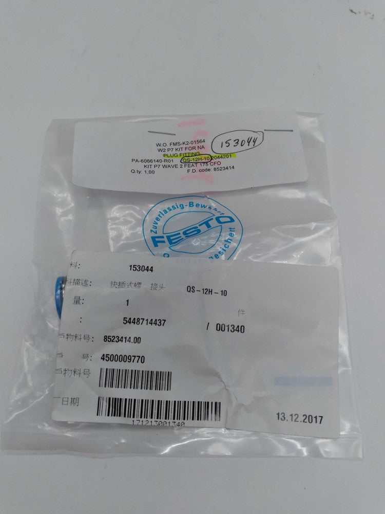 NEW Festo QS-12H-10 Push-In Connector  153044 