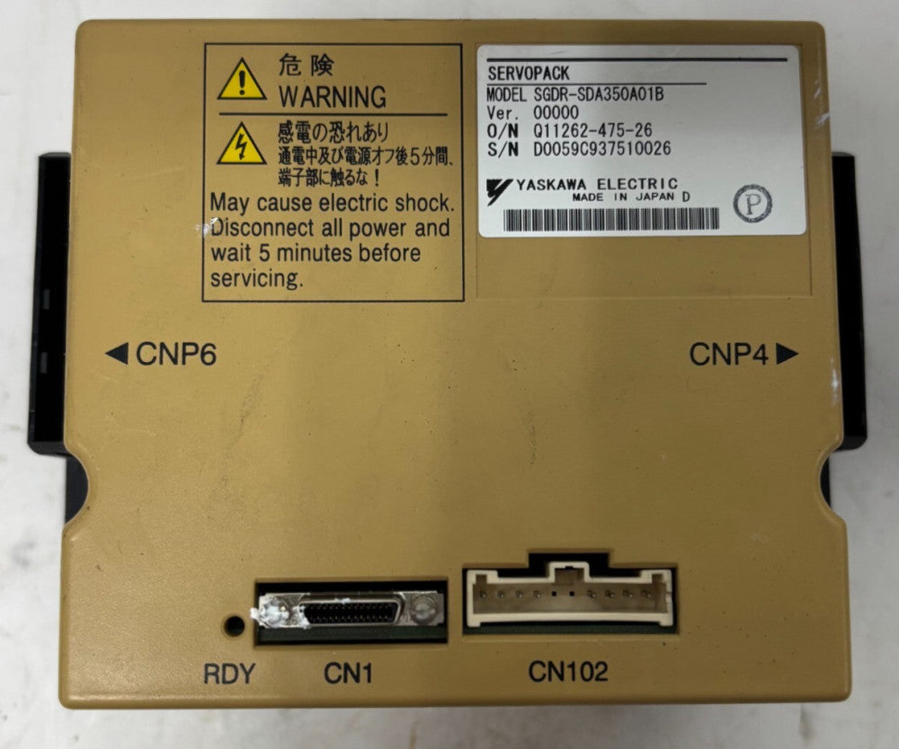 YASKAWA SERVOPACK, SGDR-SDA710A01B, VER. 00000, 5-1/2" X 3-3/4" X 3-3/8"