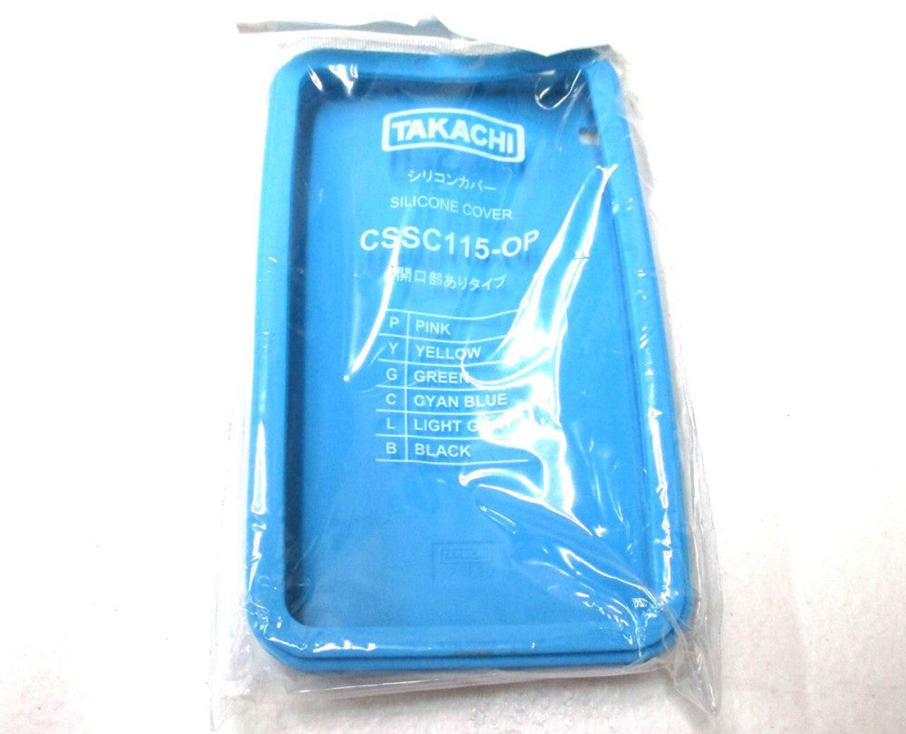 Takachi (CSSC115-OP-C) Cyan 16mm H x 67.1mm W x 119.1mm D Silicon Enclosure