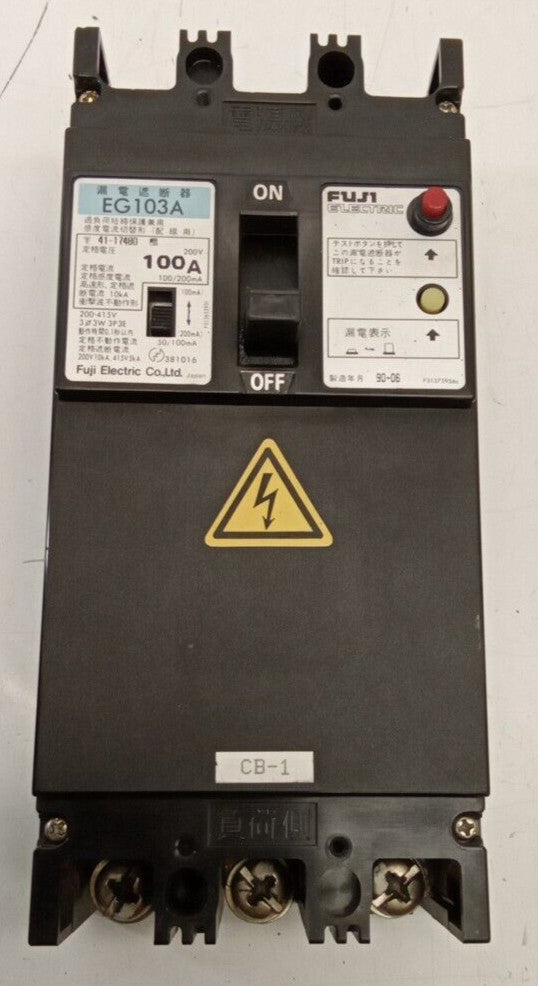 FUJI Auto Breaker EG103A 100A 41-17480