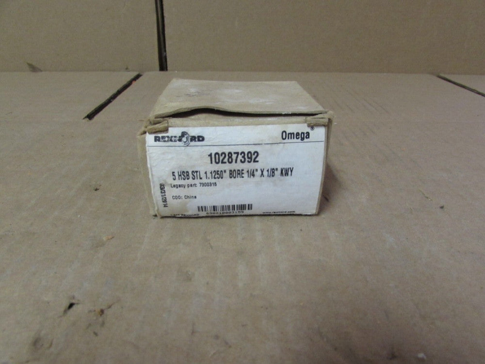 REXNORD, 10287392, 5HSB STL HUB 1.1250” BORE 1/4” X 1/8” KWY, NIB, MAKE OFFER!