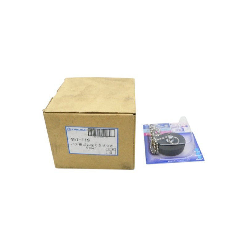 KAKUDAI 491-119 (PKG OF 4) NSMP