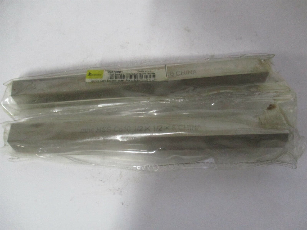 (460-11164) 1/2" x 1/2" x 6" OAL M35 Cobalt Square Tool Bit Blank - Lot of 2