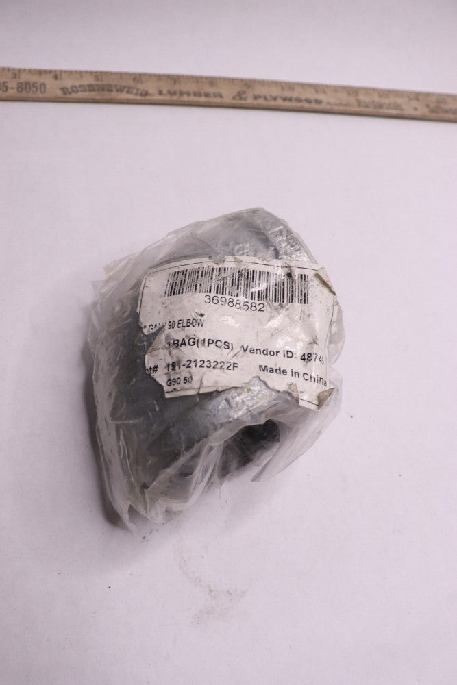 90 Degree Pipe Elbow Malleable Iron 2" 36988582