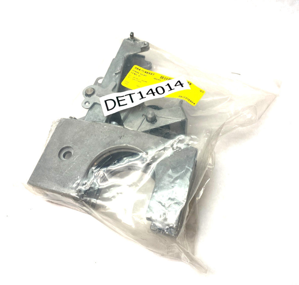 Bosch Rexroth 3842546937 Drive Head, Right