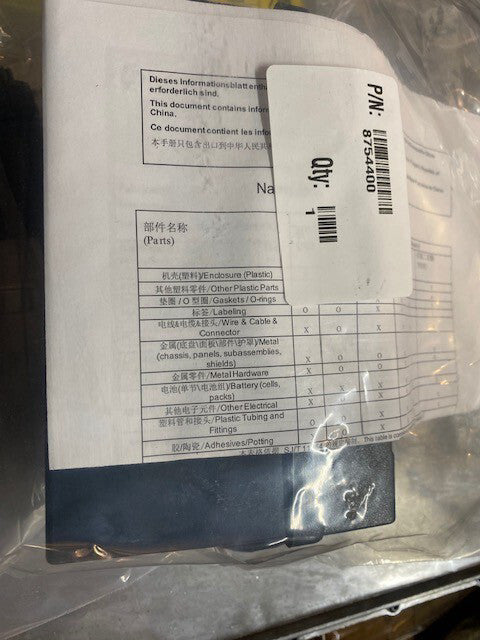 7Ah, 12 VDC Sealed Battery for Hach AS950 - Part # 8754400
