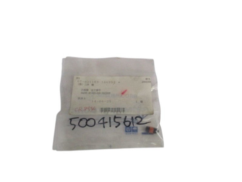 MISUMI SPJH8 SHORT SPRING PLUNGER NSMP