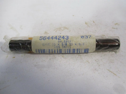 (80-L5-257) 5/16 x 3/8" x 3-1/2 OAL Unidapt UA-4 Countersink Adapter 