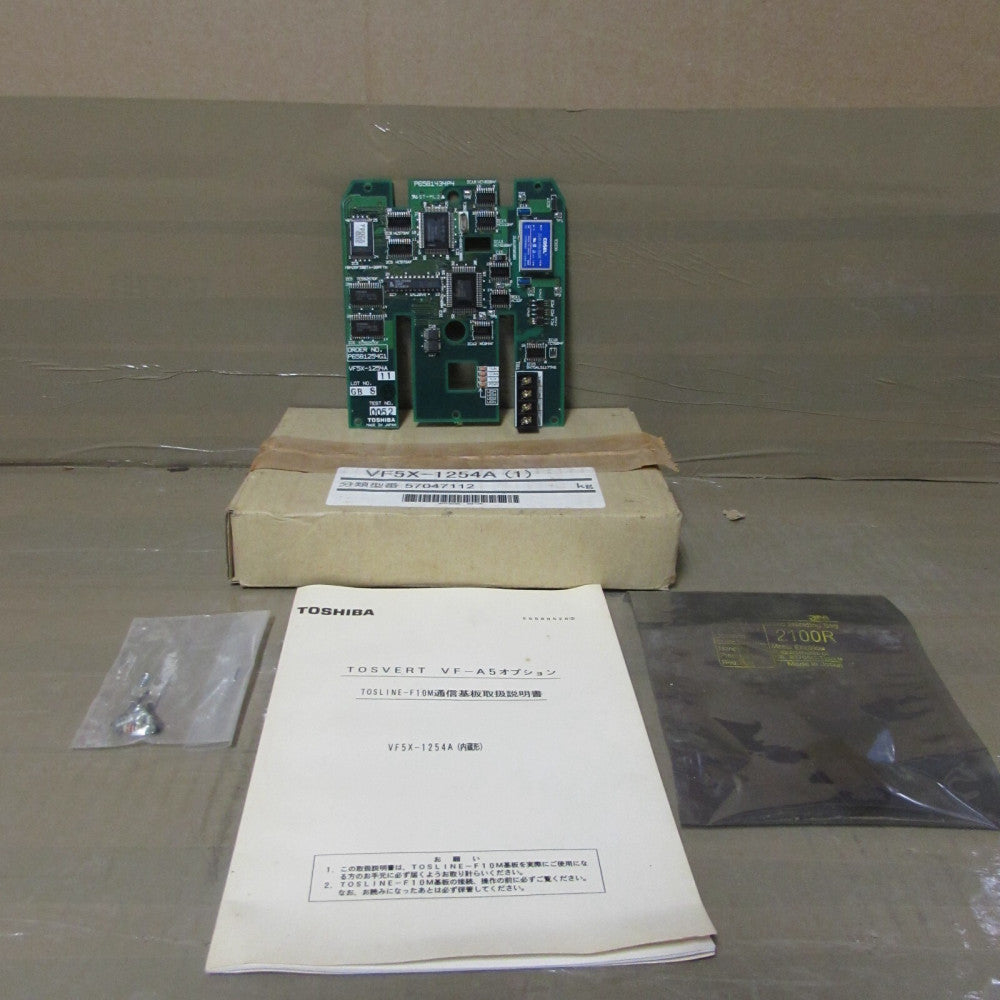 TOSHIBA, P6581434P4, VF5X-1254A, NETWORK COMMUNICATION CARD, NIB! MAKE OFFER!