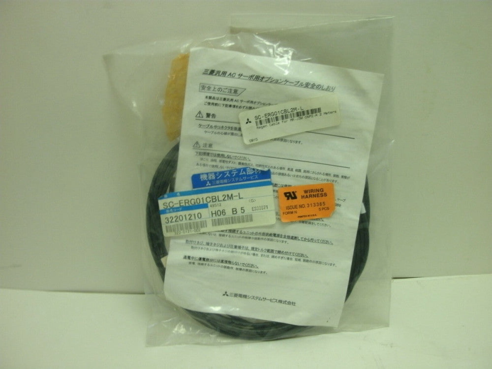 MITSUBISHI SC-ERG01CBL2M-L REGEN CABLE FOR MR-JW3 CNP2-A 2 METERS NEW IN BAG