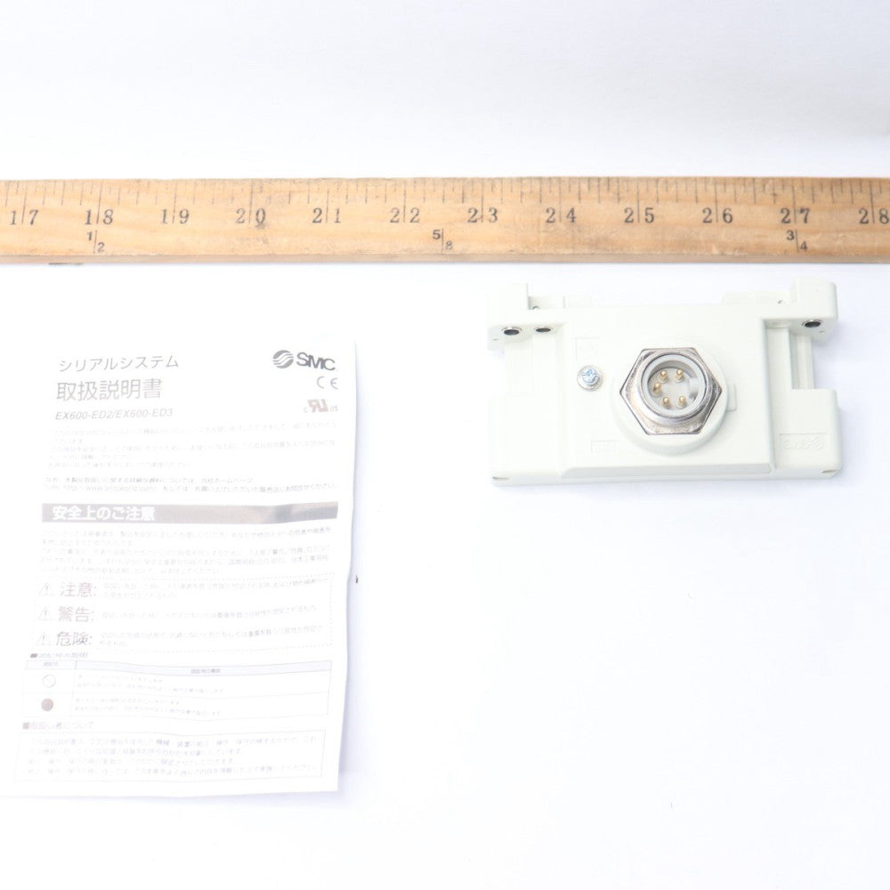 SMC Serial Interface Unit End Plate 7/8" EX600-ED3