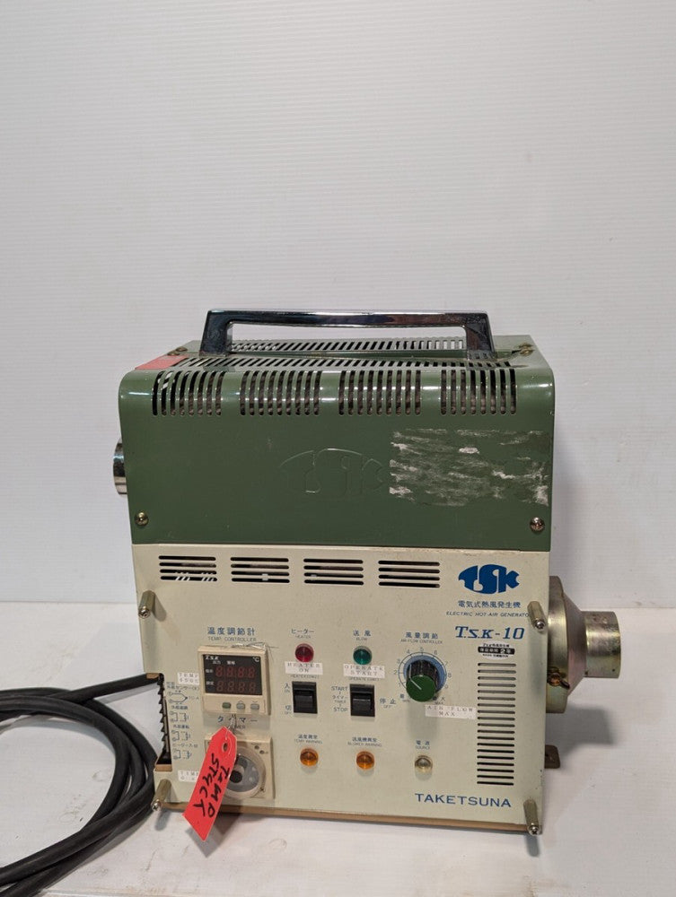 Taketsuna Tsk-10 Electric Hot Air Generator+Returns