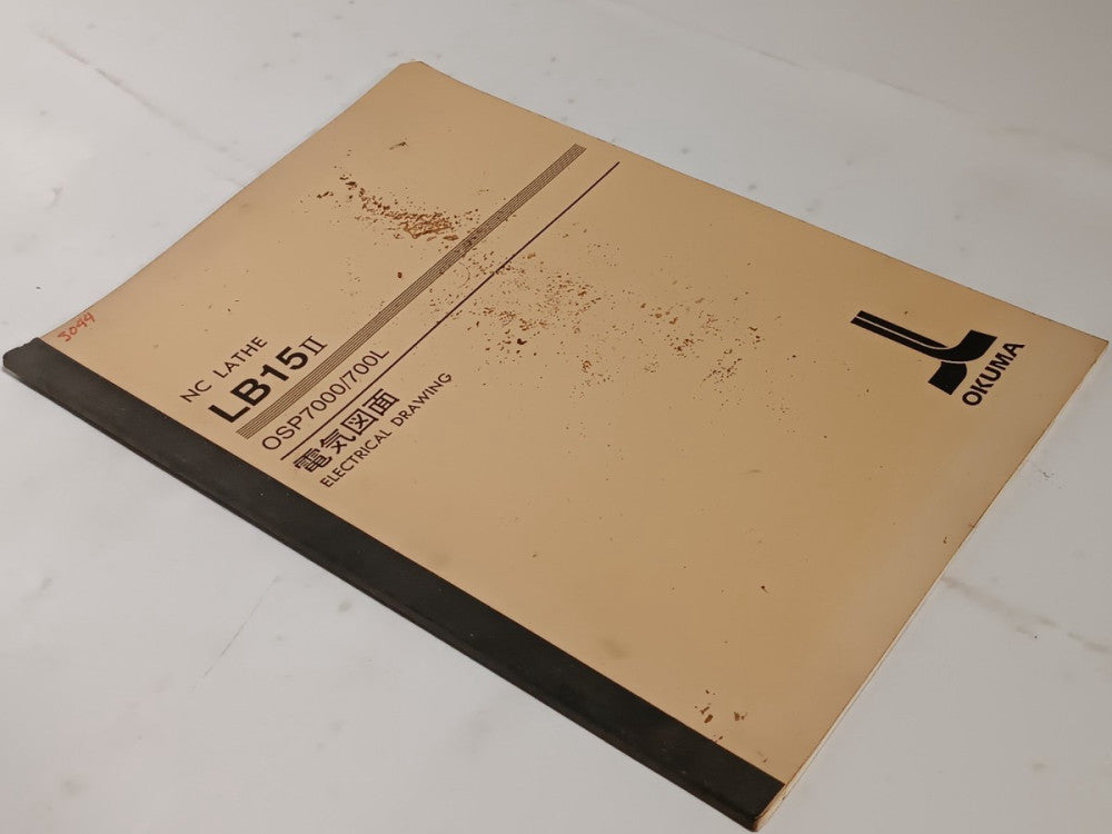 Okuma Manual for LB15 II OSP7000/700L NC Lathe Electrical Drawing