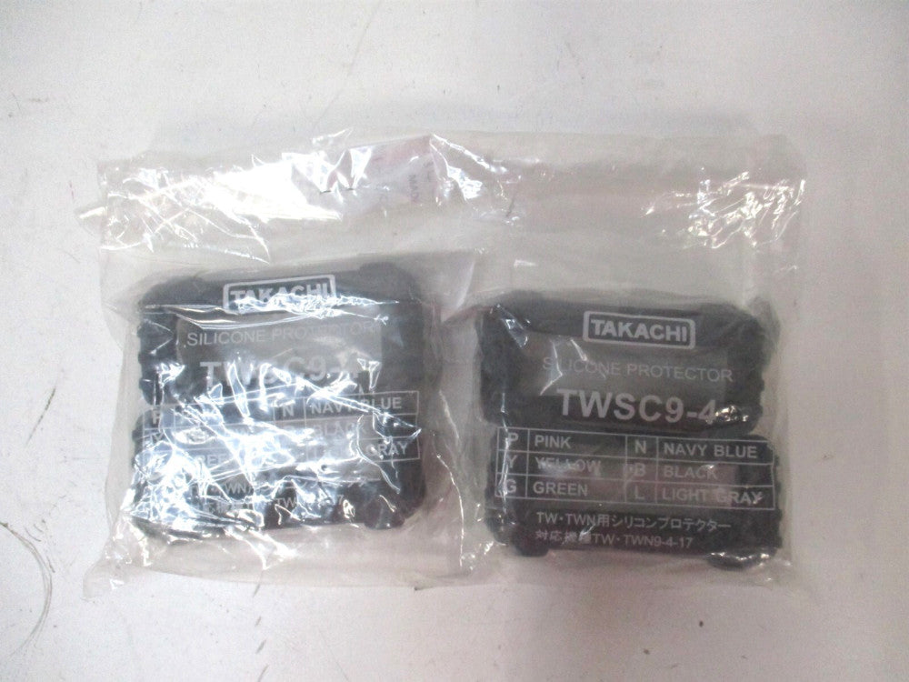 Takachi (TWSC9-4B) 91.5mm Silicone Universal Enclosure Protective Boot - Qty 2 
