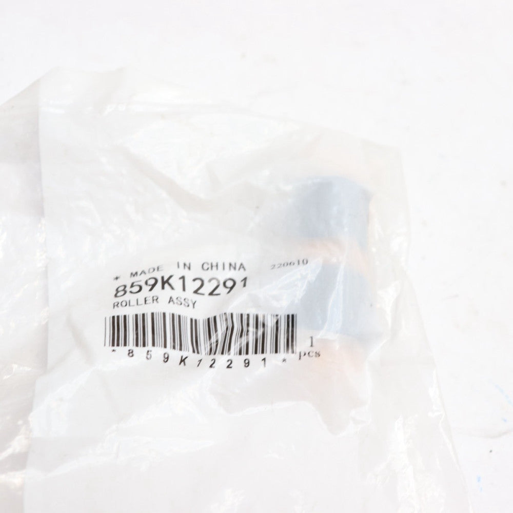 Feed Roller Assembly 859K12291