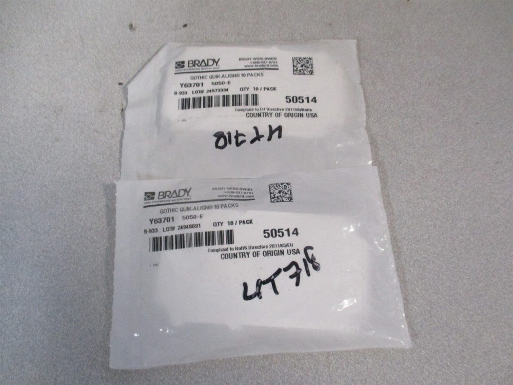 Brady (5050-E) 1-1/4" x 2" x 2-3/4" OAL Black Vinyl Letter E 10ct. - Lot of 2 