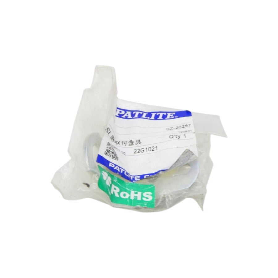 PATLITE SZ-012 NSMP