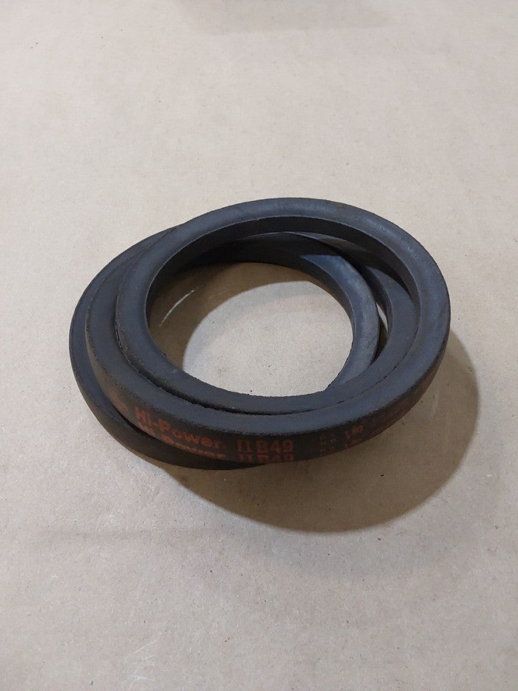 Gates B49 Hi-Power II V Belt 