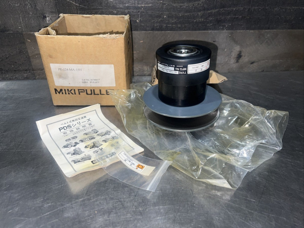 Nos Surplus P-124-MA-15H MIKI PULLEY