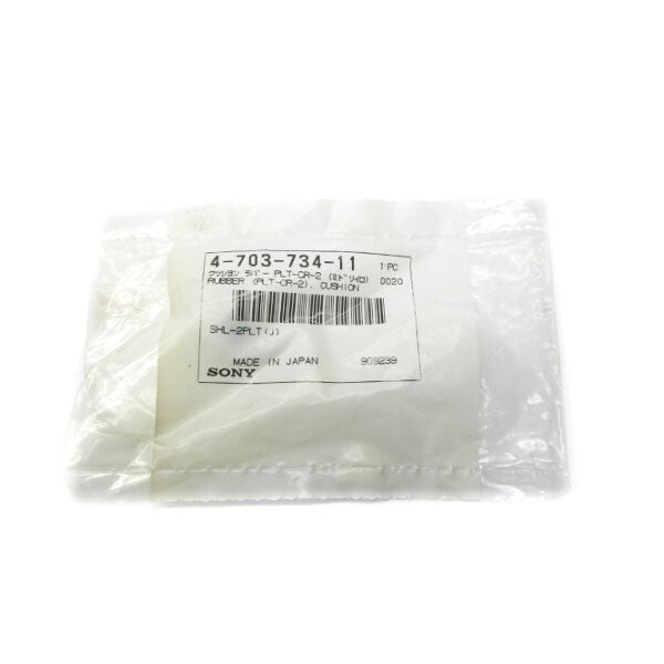 SONY 4-703-734-11 NSMP