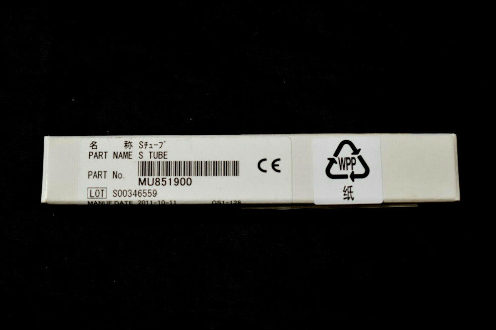 Beckman Coulter MU851900 Sample Probe Tubing For Analyzer Maintenance