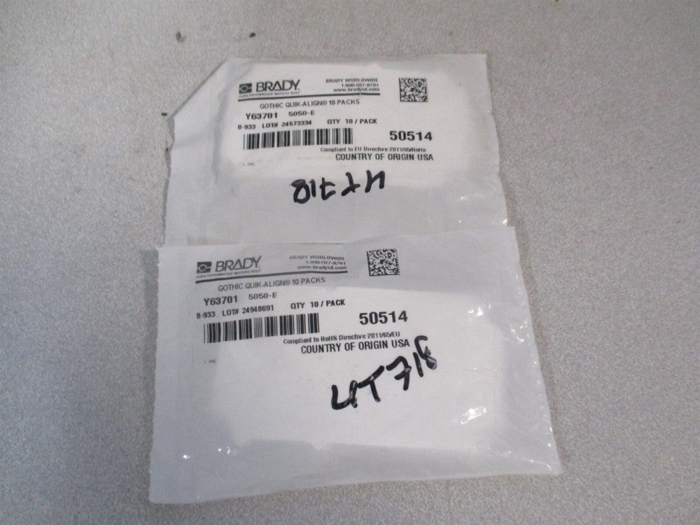Brady (5050-E) 1-1/4" x 2" x 2-3/4" OAL Black Vinyl Letter E 10ct. - Lot of 2 