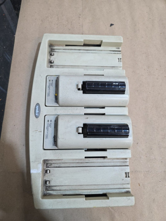 20-33569-01 - SYMBOL UBC, 4-SLOT UNIVERSAL BATTERY CHARGER