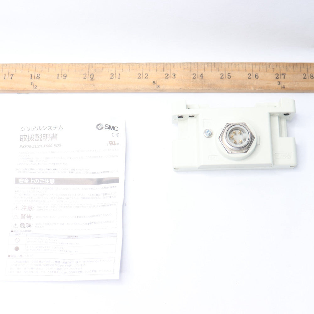 SMC Serial Interface Unit End Plate 7/8" EX600-ED3