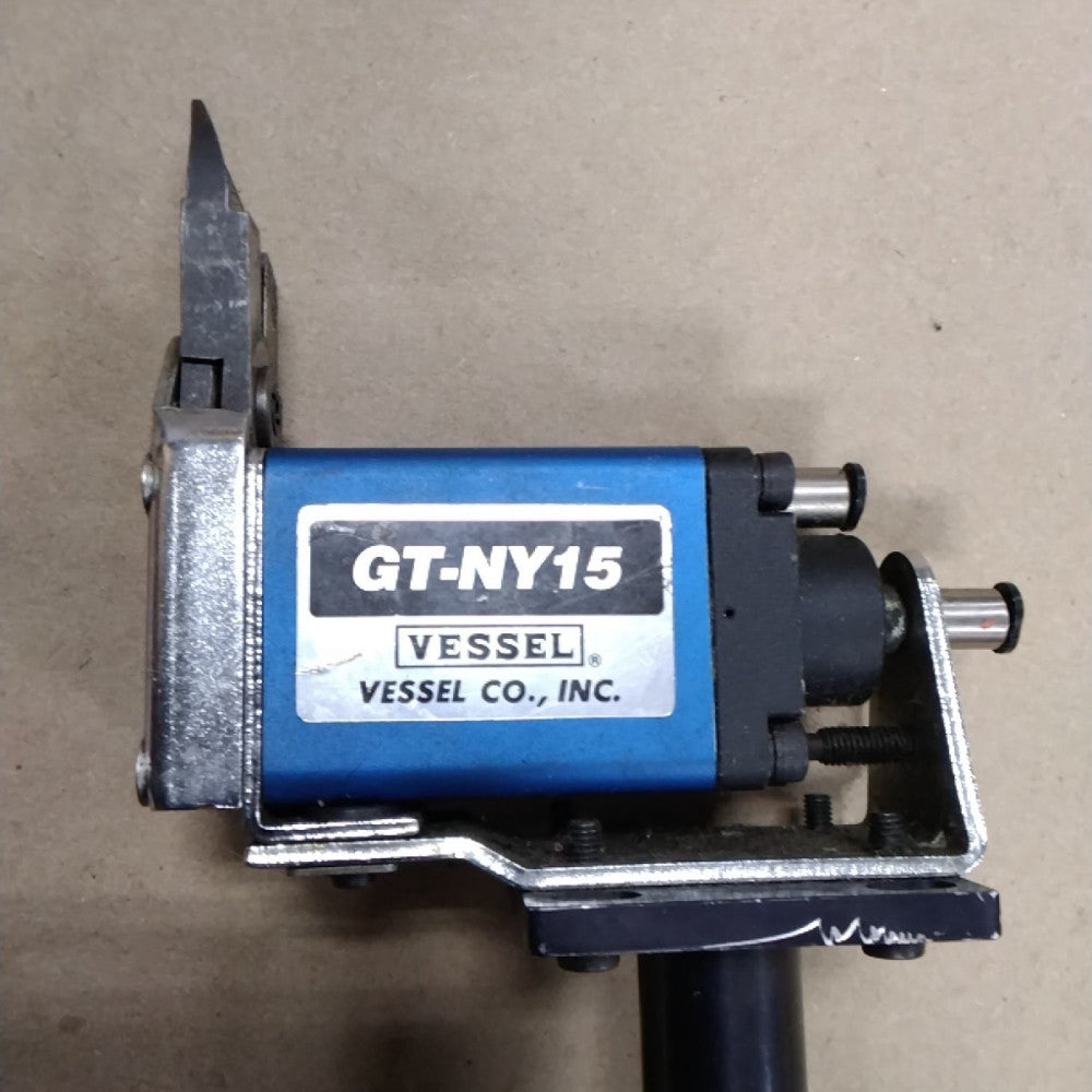 Vessel Co., Inc. Air Nipper GT-NY15 W/blade And Mount E46