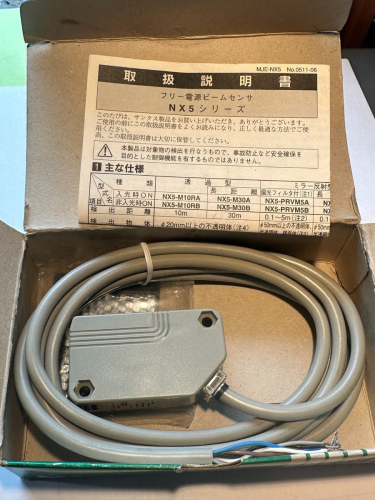 Panasonic Sunx NX5-RM7A Photoelectric Sensor with Reflector - NIB Fast Ship