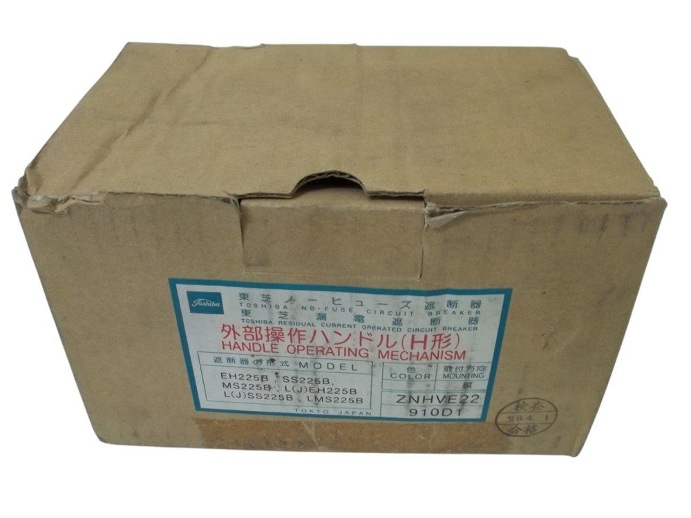 TOSHIBA ZNHVE22 HANDLE OPERATING MECHANISM NSMP
