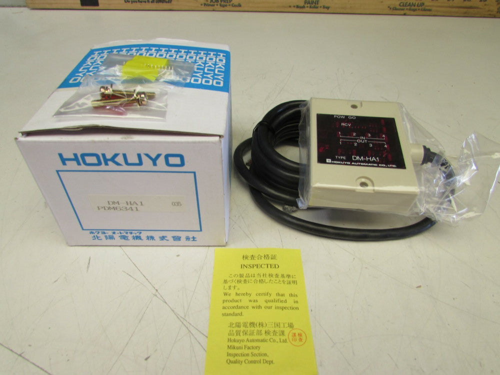 HOKUYO DM HA1 ,OPTICAL TRANSMISSION DEVICE , FACTORY SEALED! MAKE OFFER!