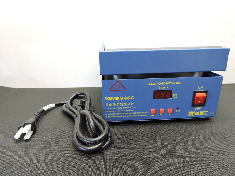 946C Electronic hot plate preheat station 220/110V AC - USA SELLER - New Other: 