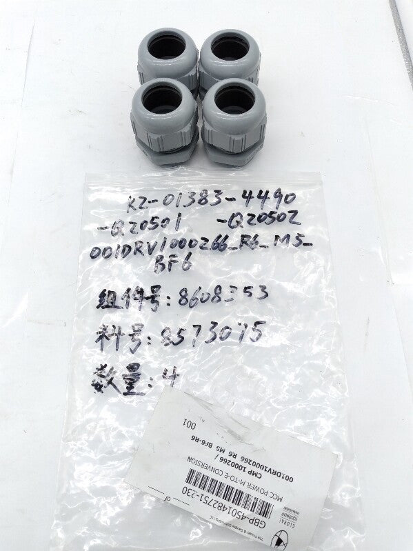 NEW Skintop PG-29 Cable Gland Connector Lot of 4