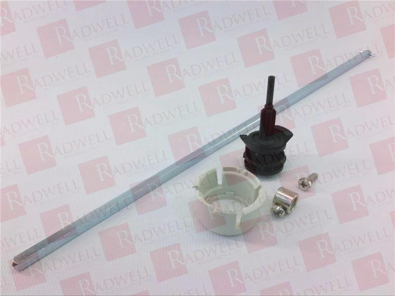 SOCOMEC 14070532 / 14070532 (BRAND NEW)